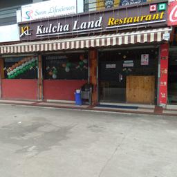 place
