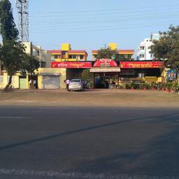 place