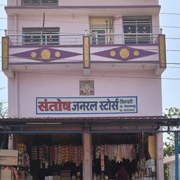 place