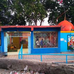 place