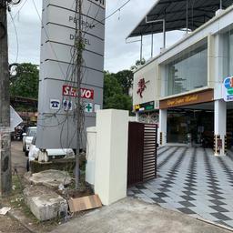 place