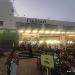 place
