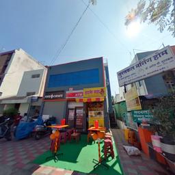 place