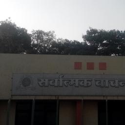 place