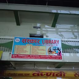 place