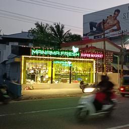 place