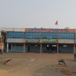 place