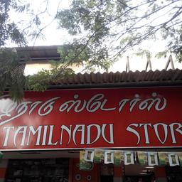 place