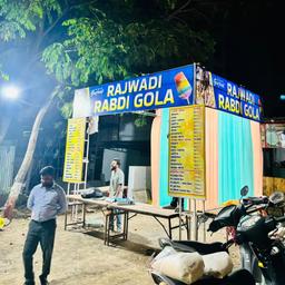 place