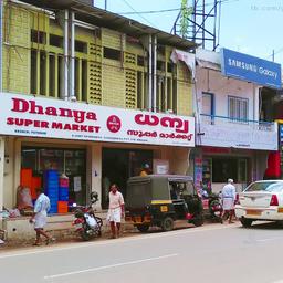 place