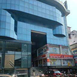 place