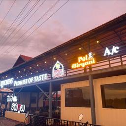place
