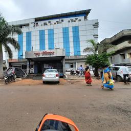 place
