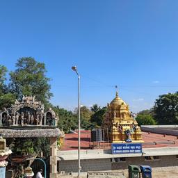 place