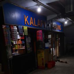 place