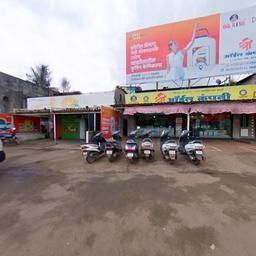 place