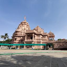 place