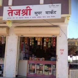 place