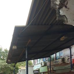 place