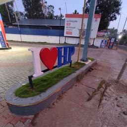 place