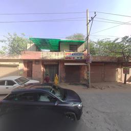 place