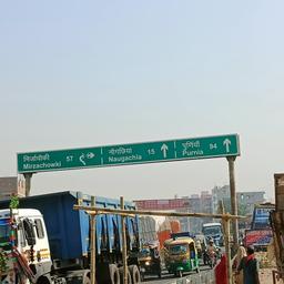 place
