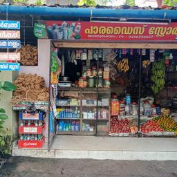 place