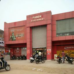 place