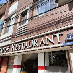 place