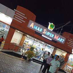 place