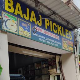place