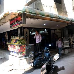 place