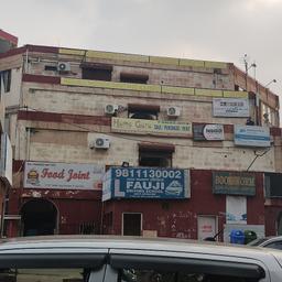 place