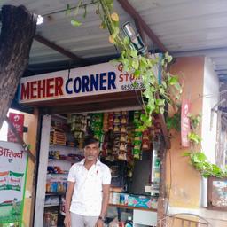 place