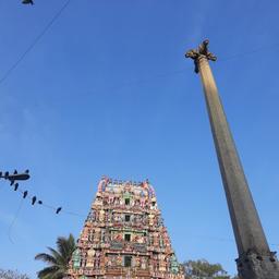place