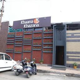place