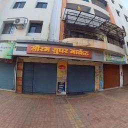 place