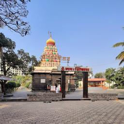 place