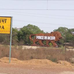 place