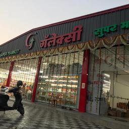 place