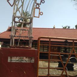 place