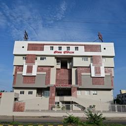 place