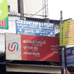 place
