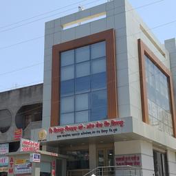 profile