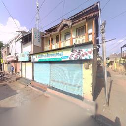 place