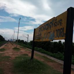 place