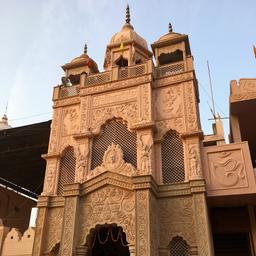place