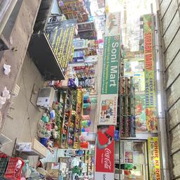 place