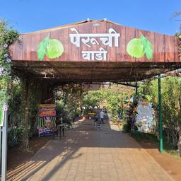 place