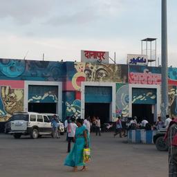 place